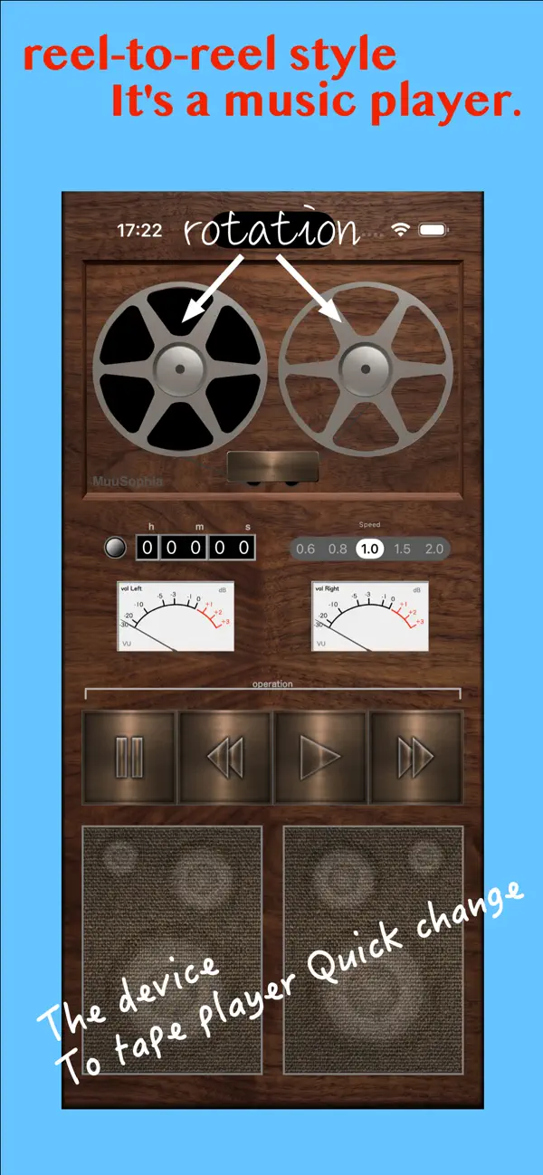 Screenshot #1 pour ReelToReelLike MusicPlayer
