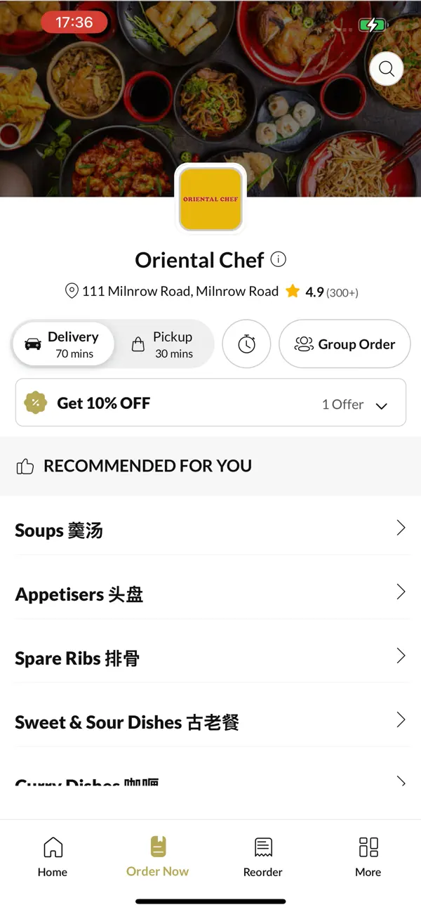 Screenshot #2 pour Oriental Chef.