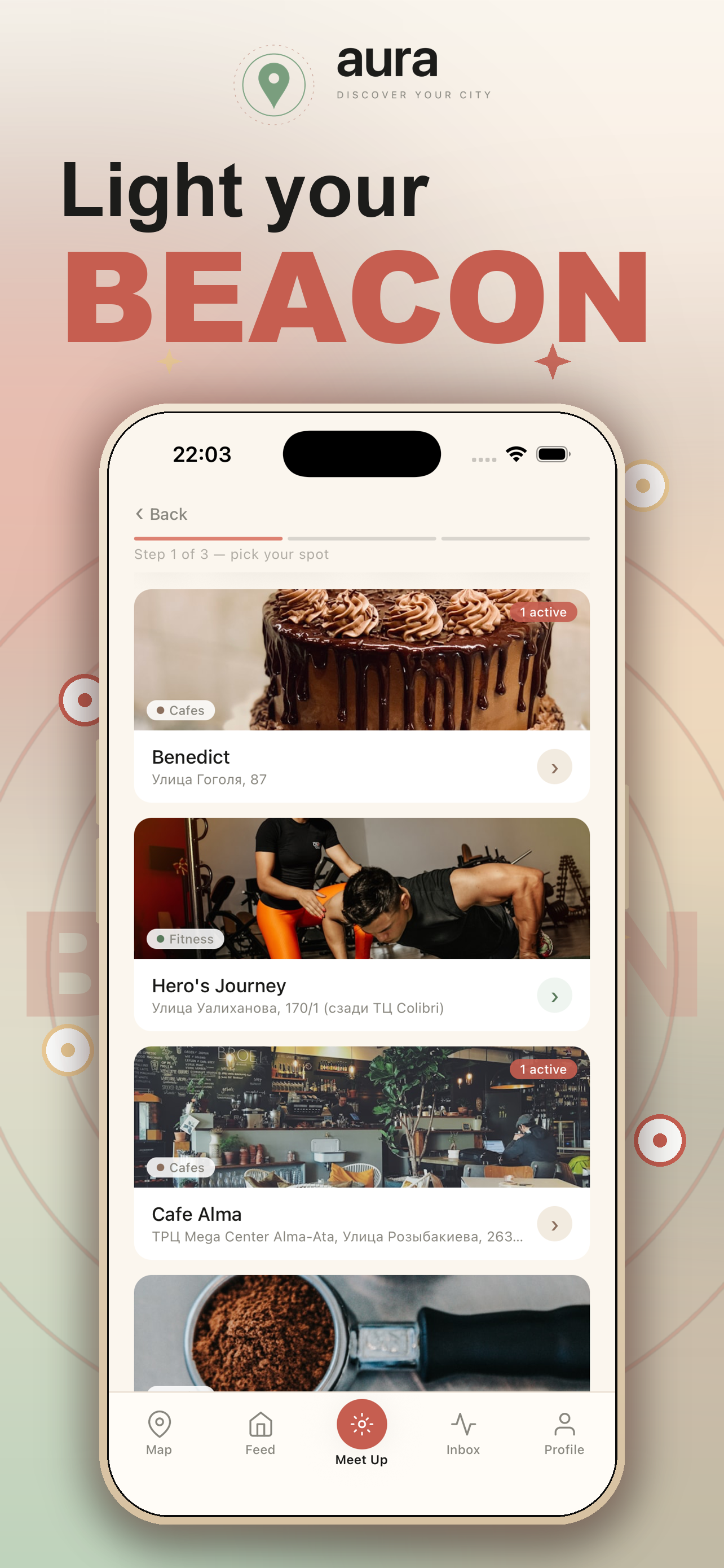 Aura: Social Map