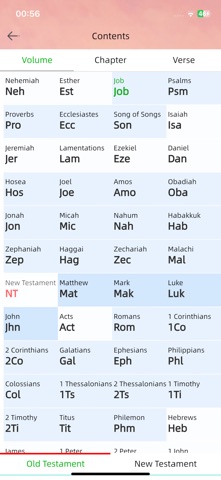 Bible Study Software Screenshot 4 of 10