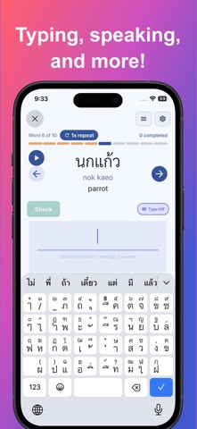 ScriptPad: Thai Writing Screenshot 10 of 10