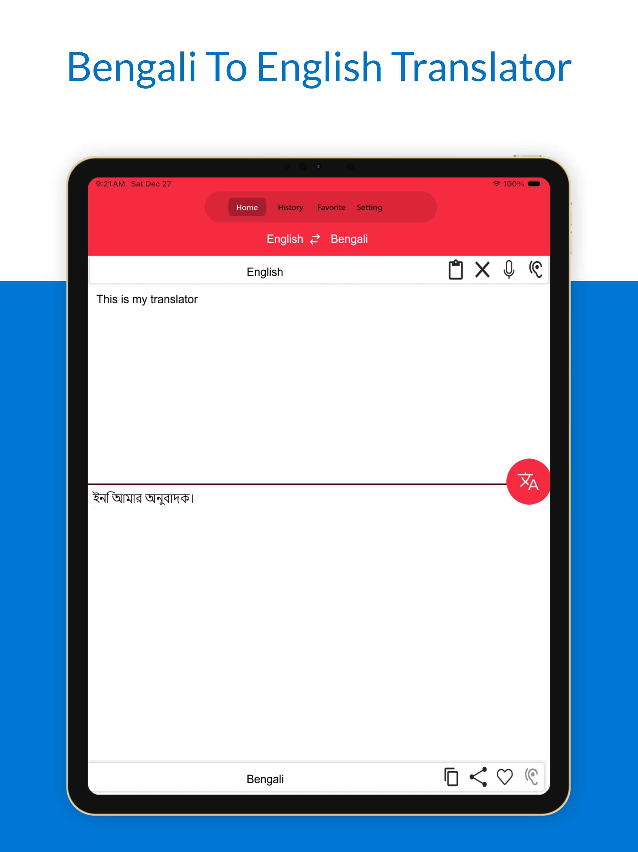 Bengali To English Translator screenshot 8