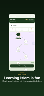 Deen Quest - Islamic Quiz screenshot 6