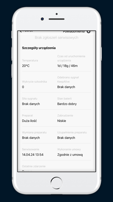 Screenshot 3 of Owl Sentry App