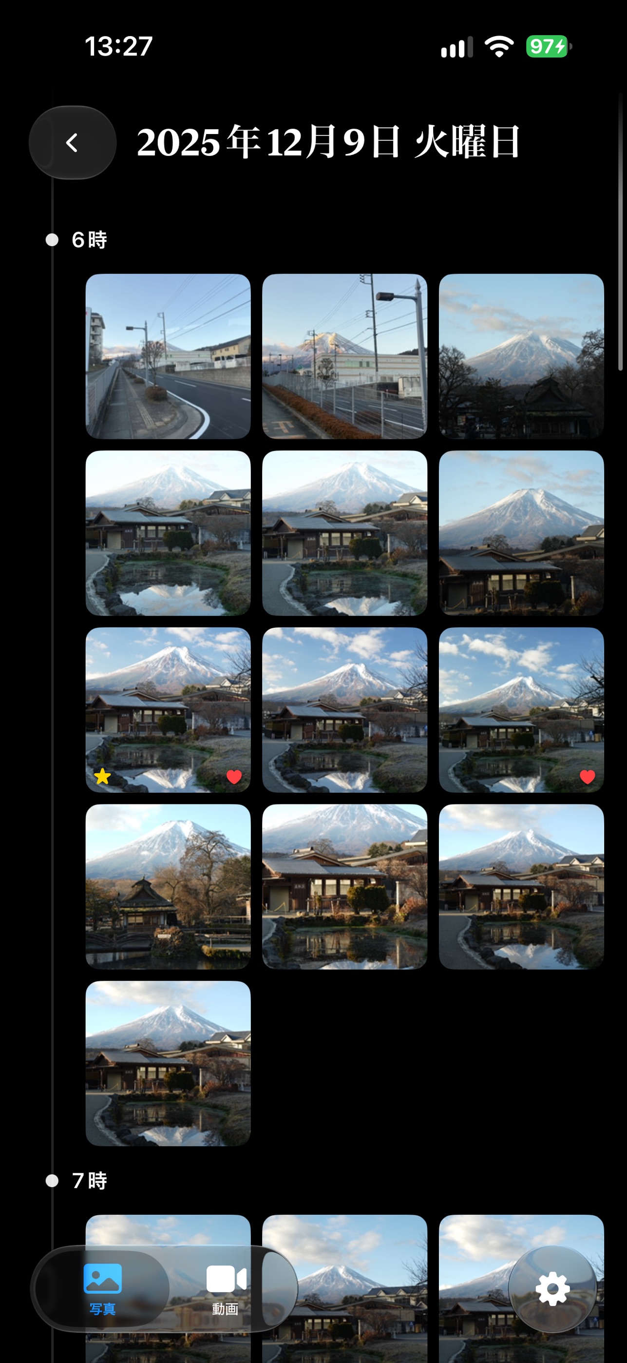 Screenshot 5 of Last Instant