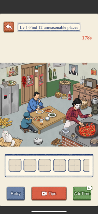 Brainy Prank:Twisted Quest Screenshot 2 of 5