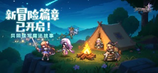 复苏的魔女-重启新篇章 screenshot
