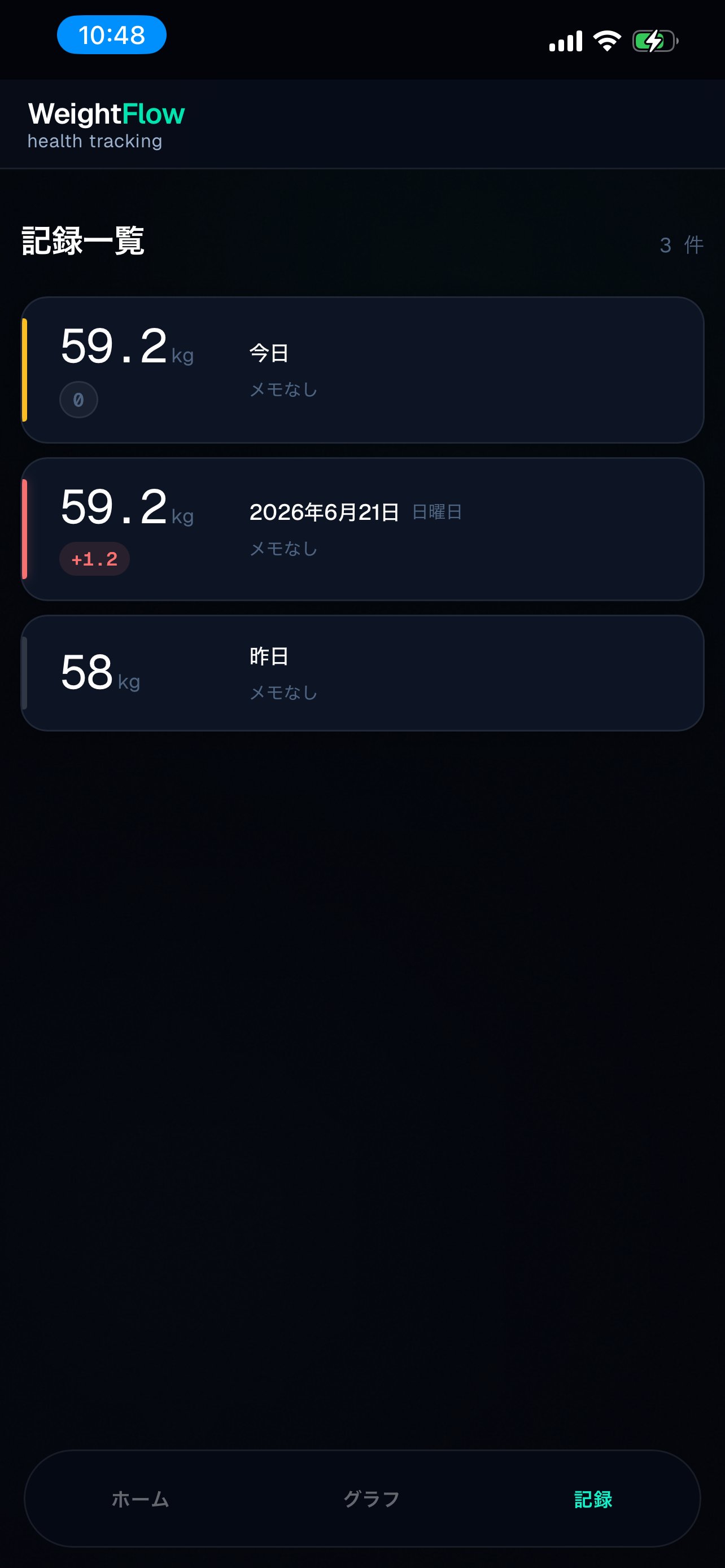 WeightFlow screenshot 4