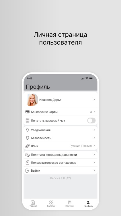 ВЛАВКЕ screenshot-3
