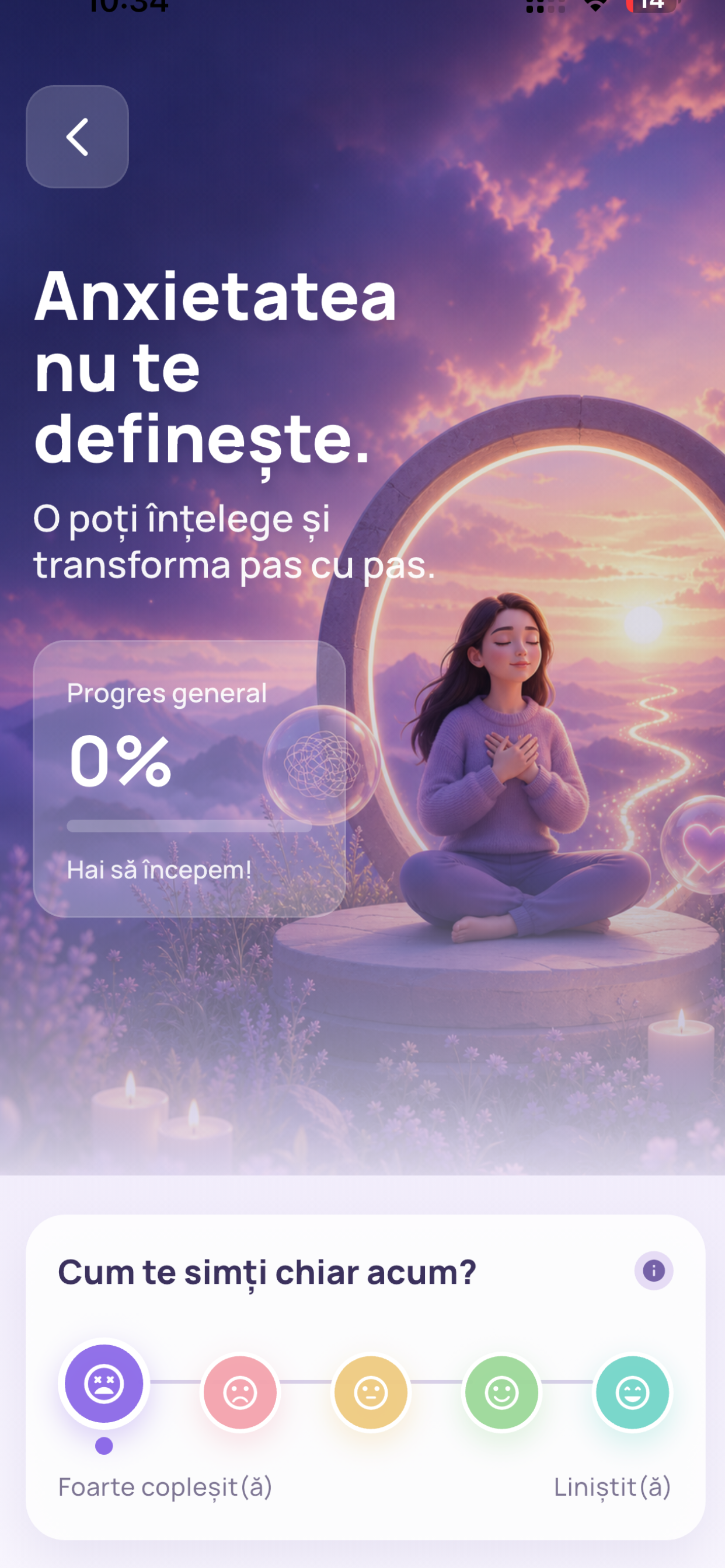startJuris
