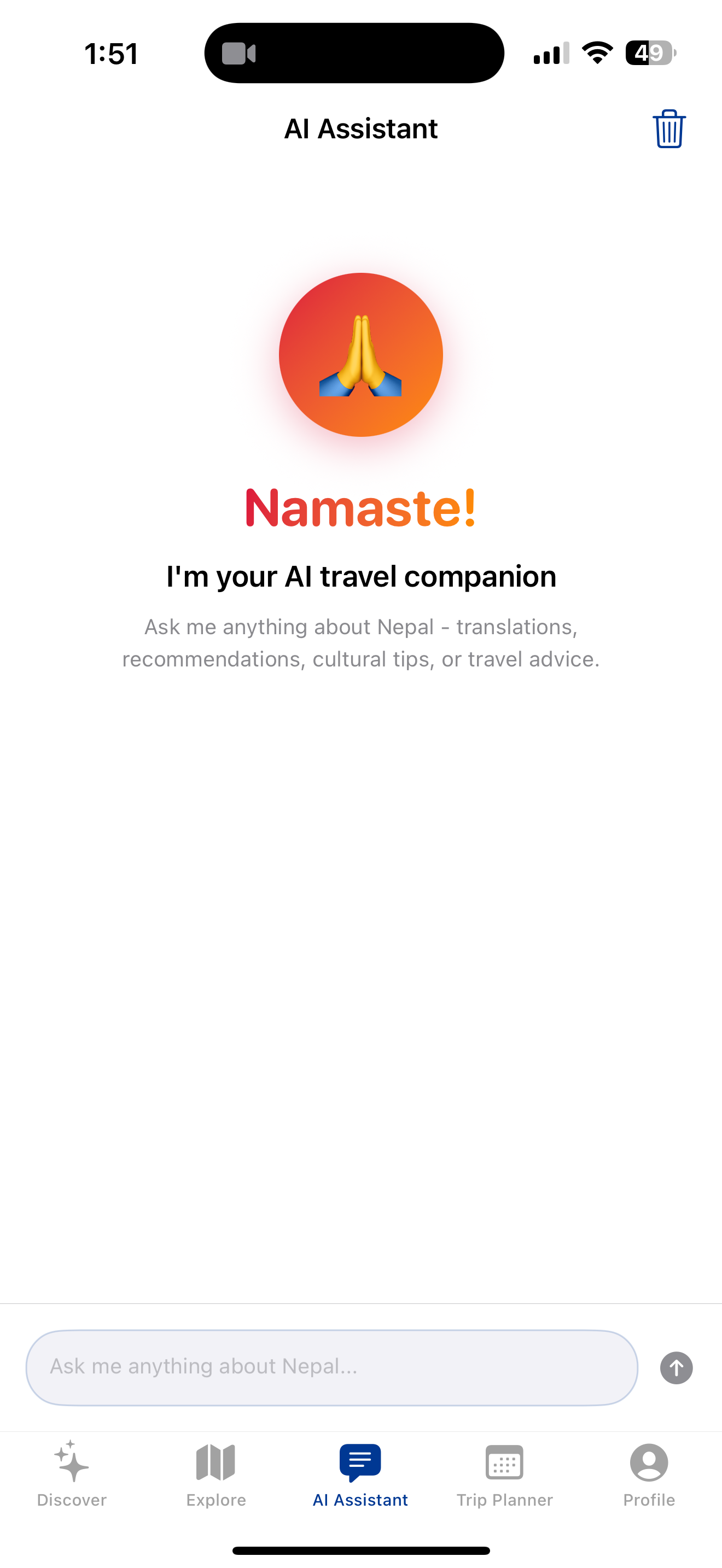 Neptou screenshot 3