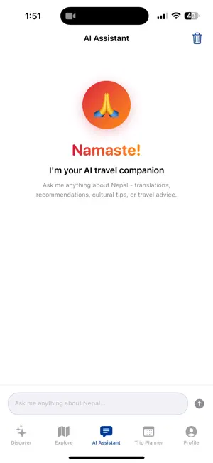 Neptou screenshot 3