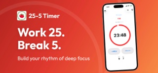 25-5 Timer - Focus Timer screenshot