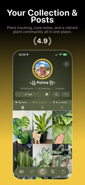 Cucullata: Plant Social App screenshot 1