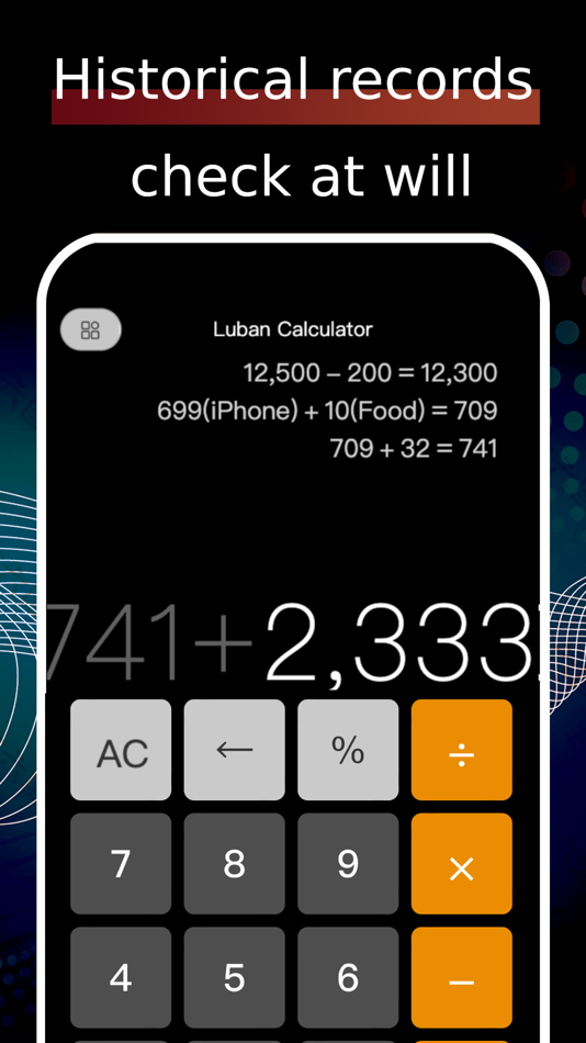 Luban Calculator - 1.5.8 - (iOS)