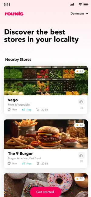 راوندز Rounds screenshot 2