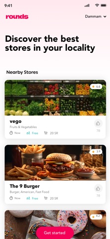 راوندز Rounds screenshot