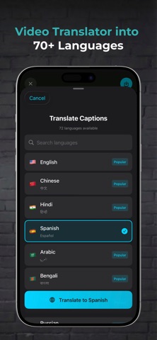 Video Translator & Subtitles screenshot