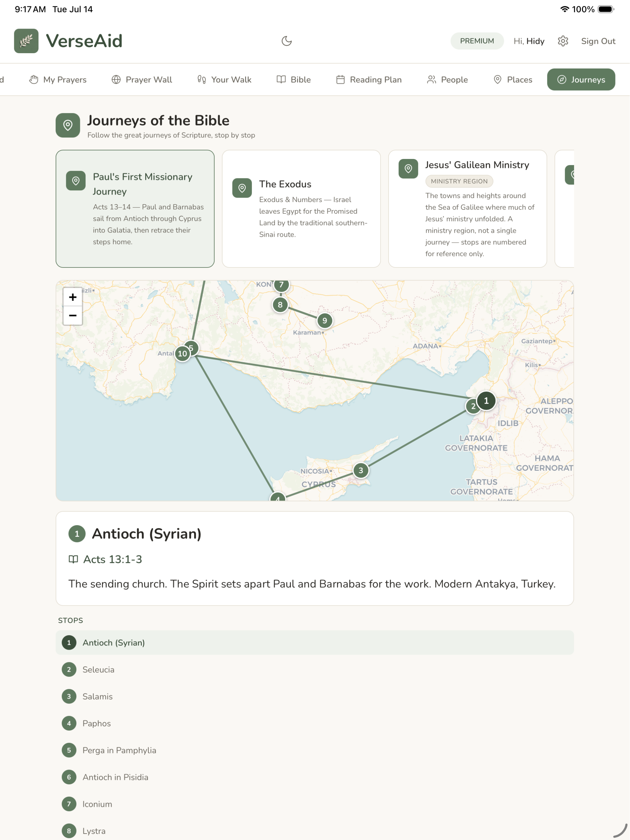 VerseAid screenshot 9