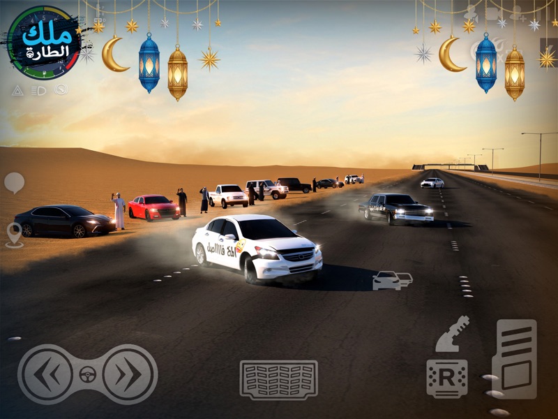 ملك الطاره – هجوله و حوادث screenshot 9