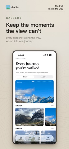 应用截图 5