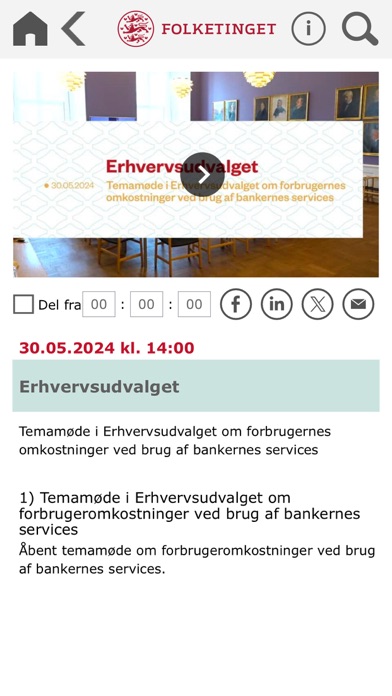 Tv fra Folketinget Screenshot