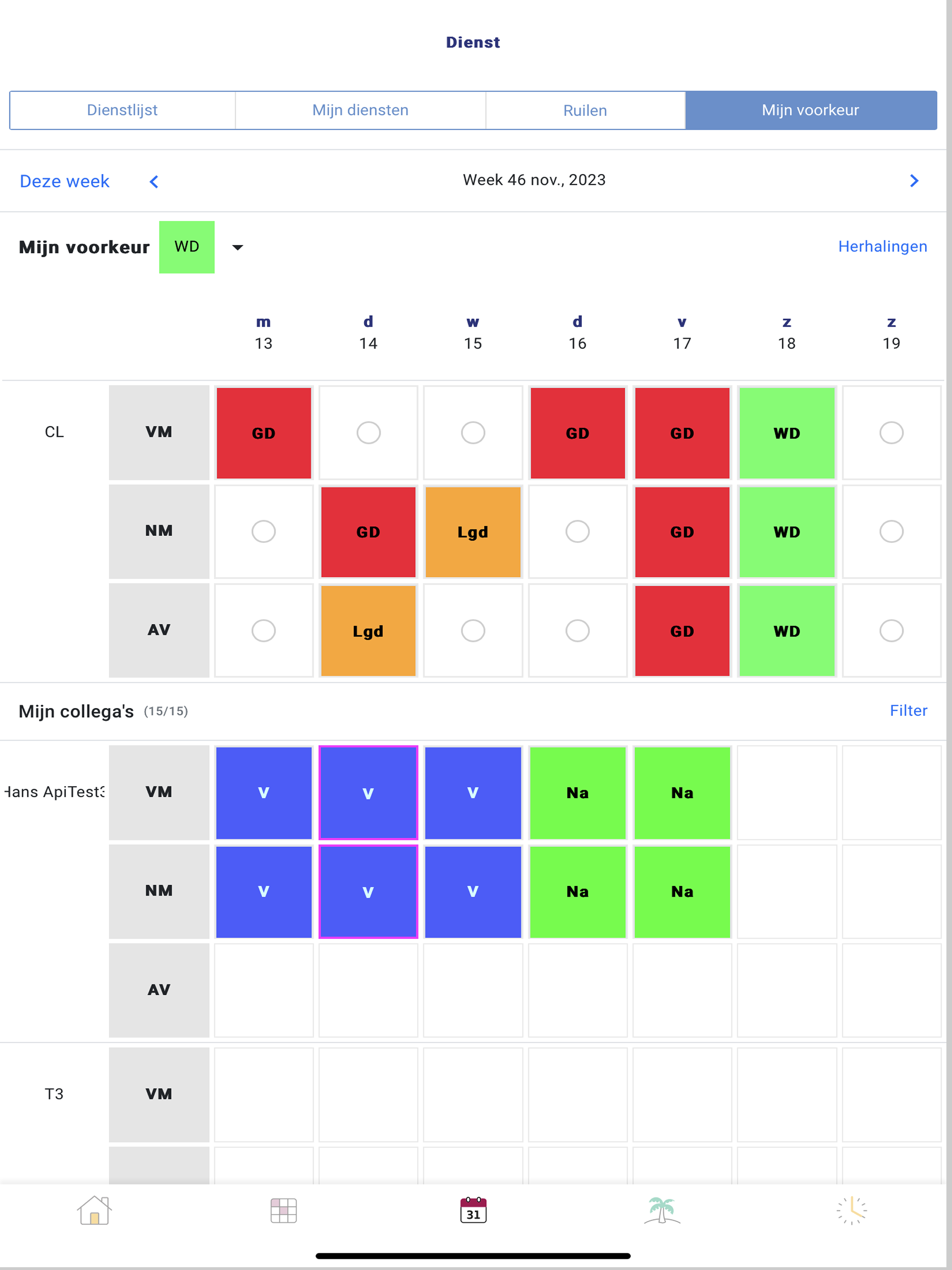 MedSpace Rooster