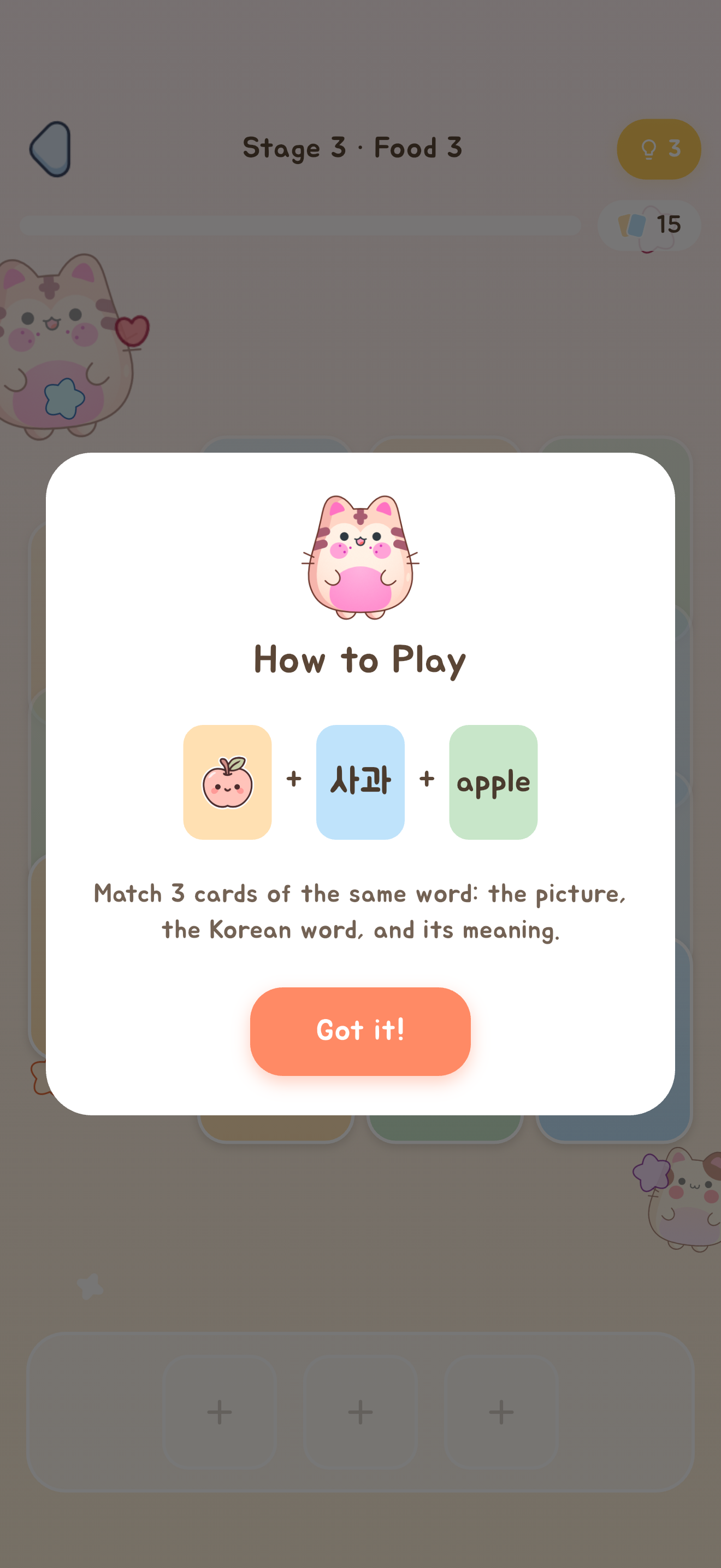 Korean Word Solitaire screenshot 4