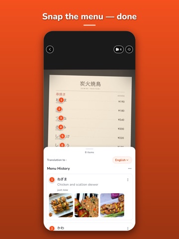 What to Eat: Menu Translator