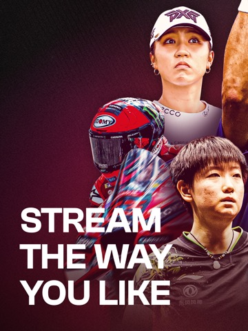 SPOTV NOW: Sports Streamingのおすすめ画像1