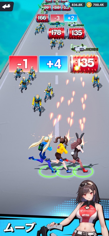 Run! Goddess screenshot 4