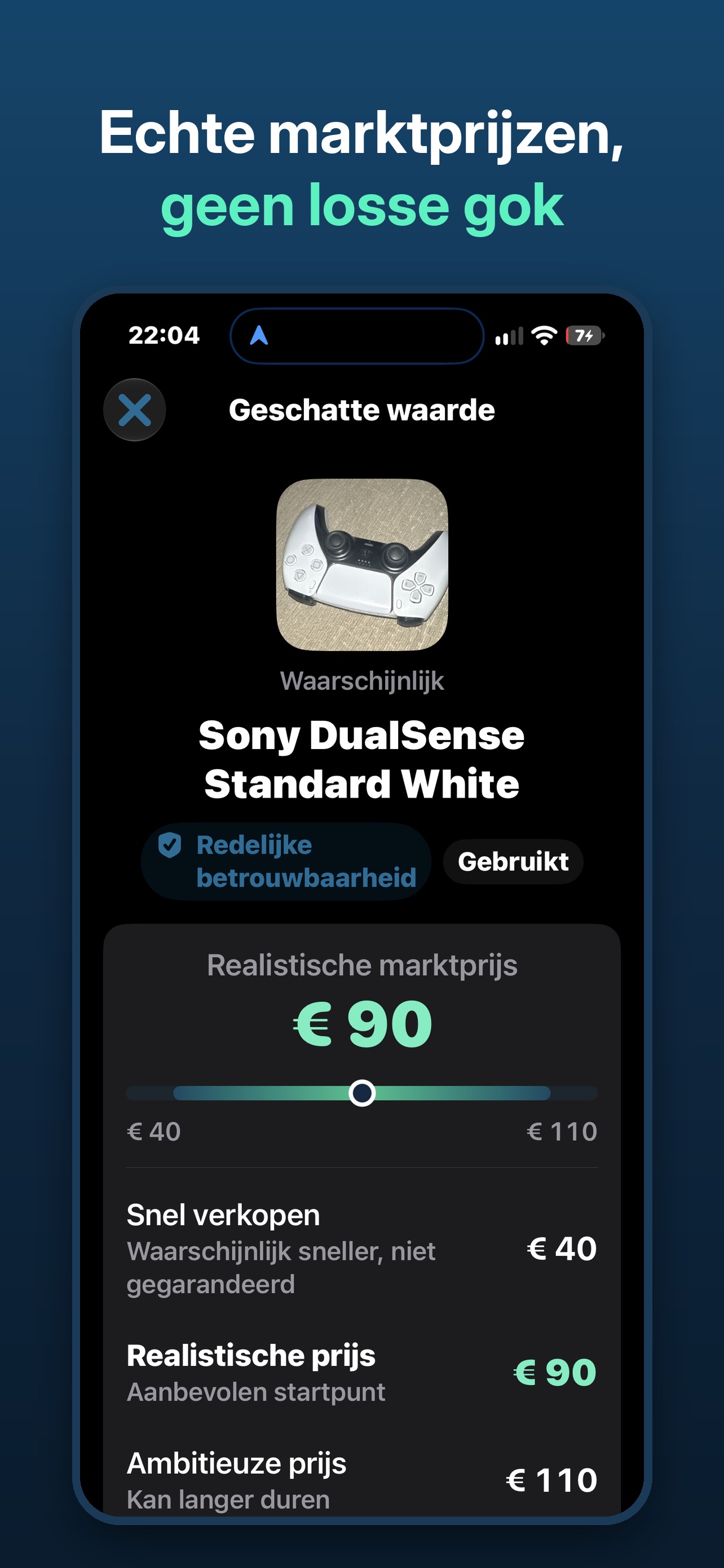 Screenshot 2 of ValueLens Scan