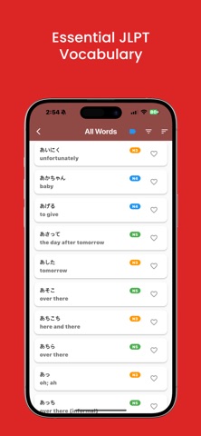 JLPT Step N5-N3 iPhone screenshot