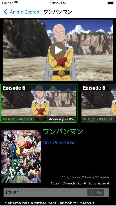 Anime Search & Episode Finder Screenshot