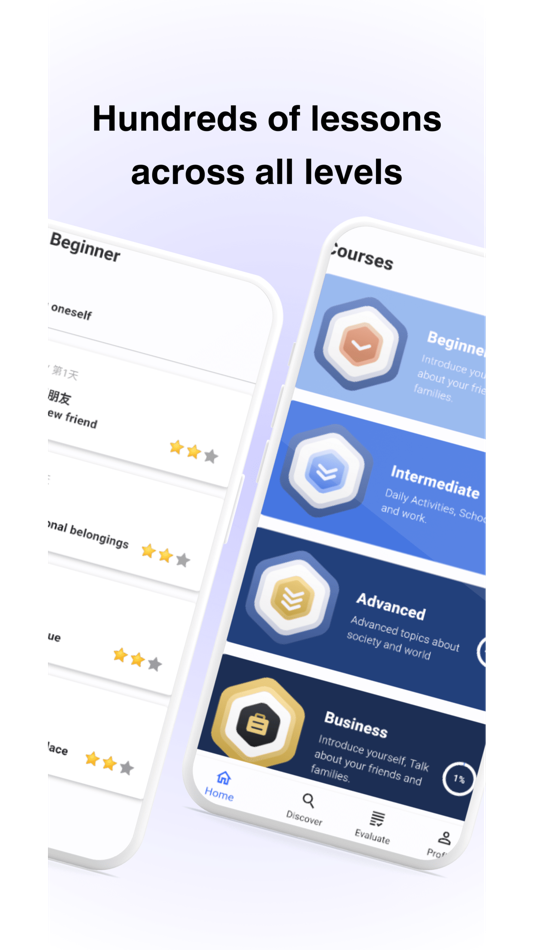 #5. Sayo - Speak and Learn English (iOS) 由: Applied Artificial Intelligence Laboratory