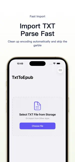 TXT to EPUB - eBook Converter screenshot 2