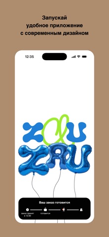 Zau Zau Screenshot 1 of 4