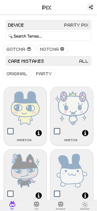 GotchaTama Screenshot 1 of 10
