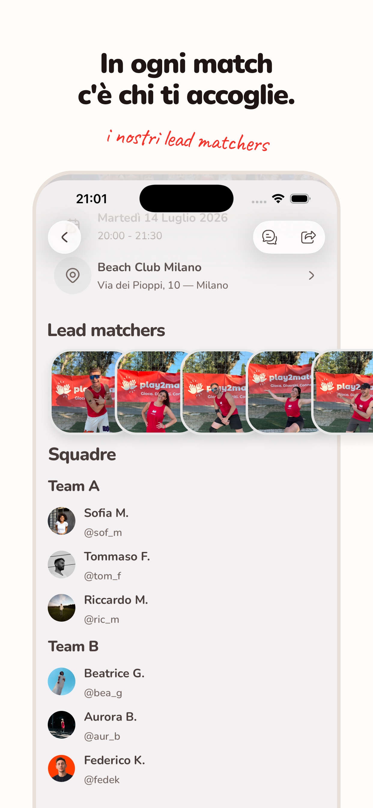 play2match screenshot 4