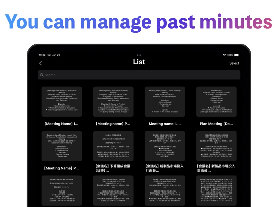 #6. Minutes.AI (iOS) 由: Yu Adachi