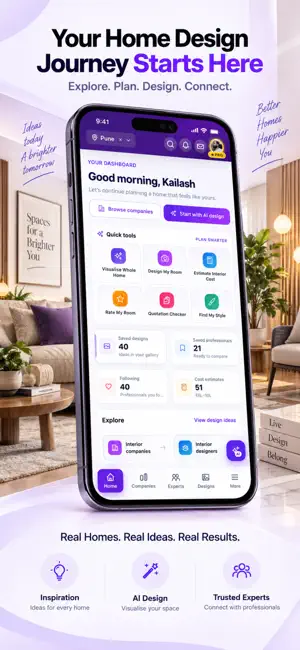 WallsToWonder screenshot 1