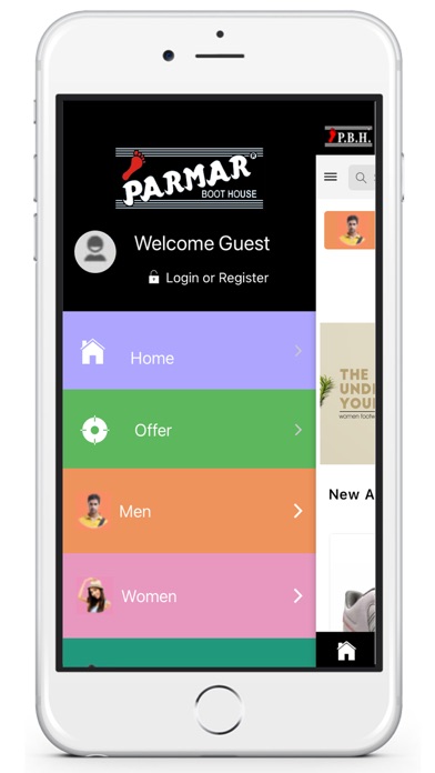 Parmar Boot House Screenshot