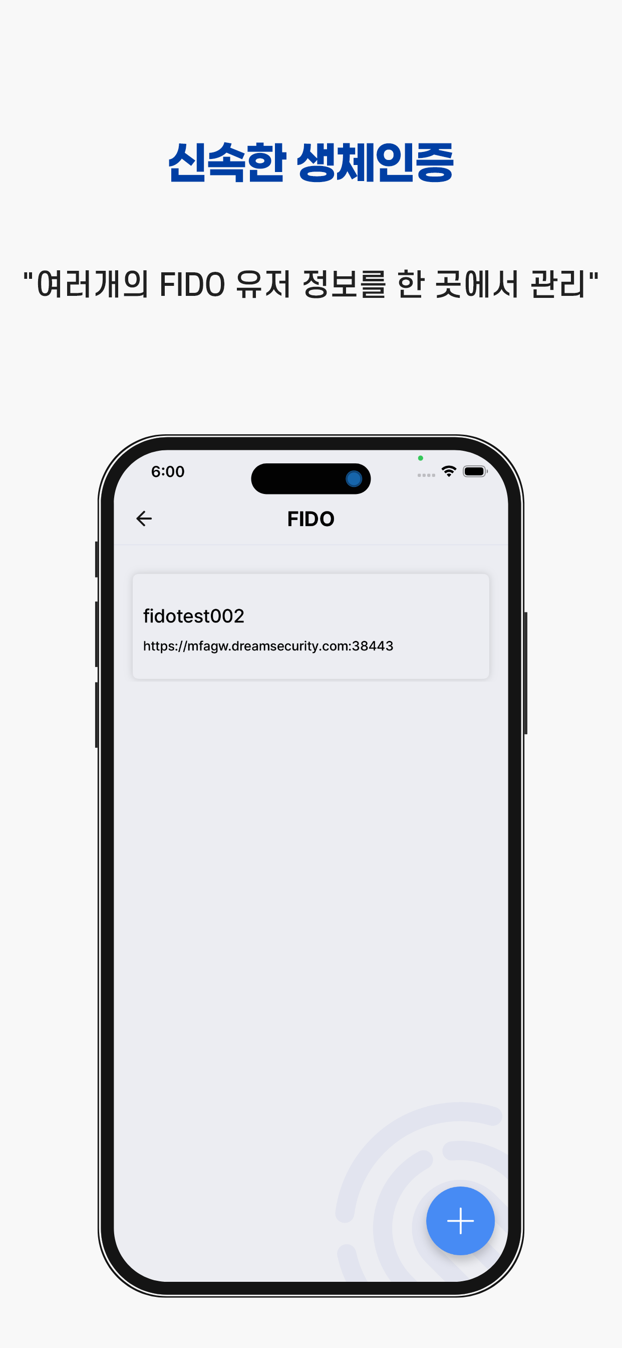 Magic MFA screenshot 6