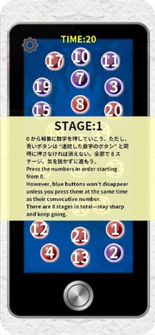 Cat Hopscotch Screenshot 2 of 3