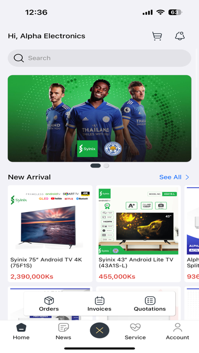 Screenshot 1 of ALPHA MM App