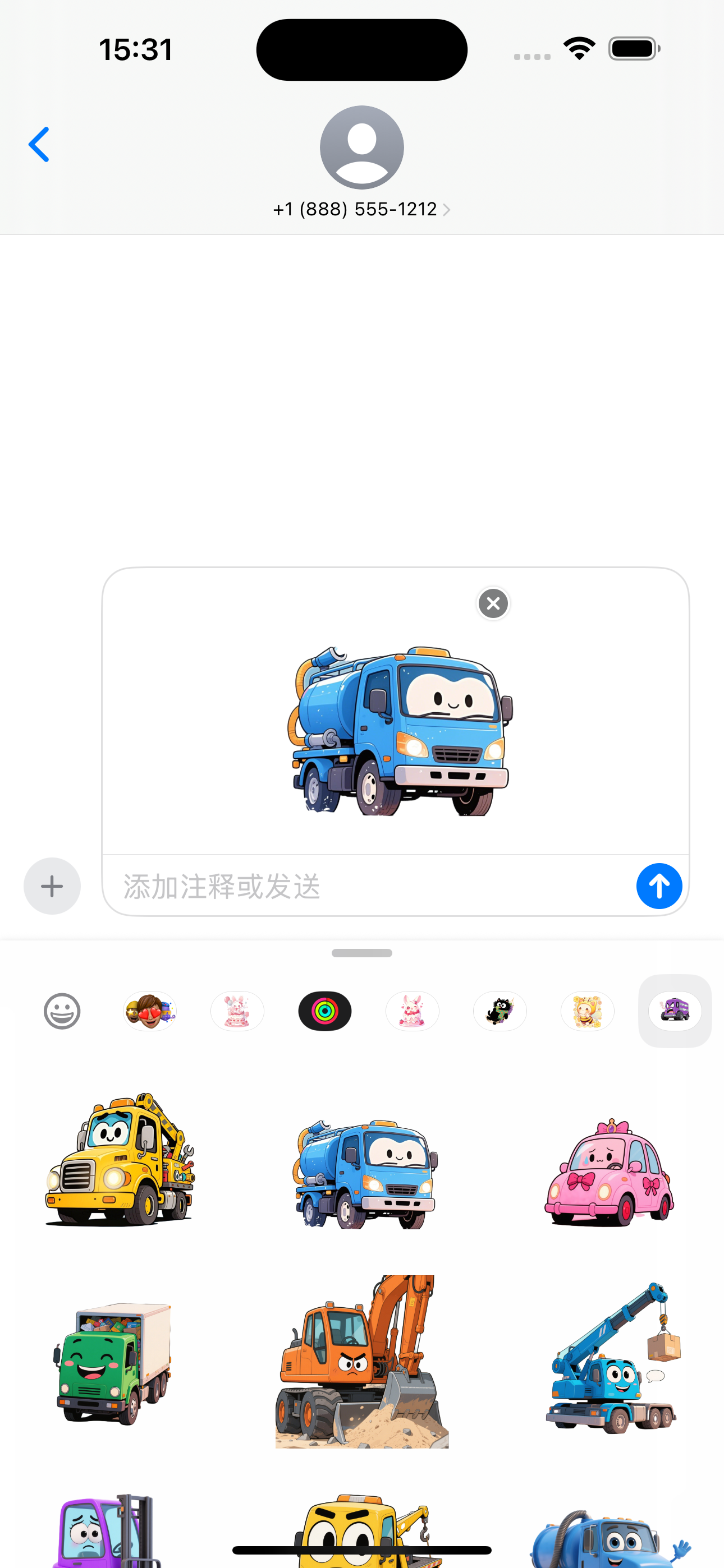 Car family - Sticker screenshot 3