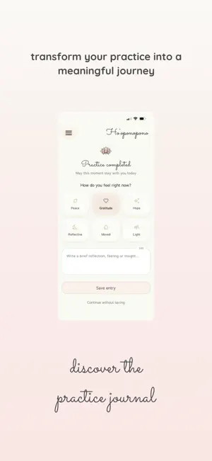 Ho'oponopono Mala screenshot 4