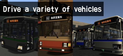 Train Crew Sim 3 (Bus Edition) Screenshot 2 of 8
