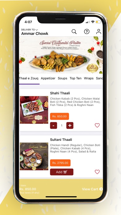 Anarkali Restaurant Screenshot