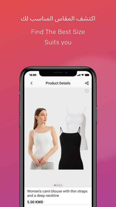 Cottony App Screenshot